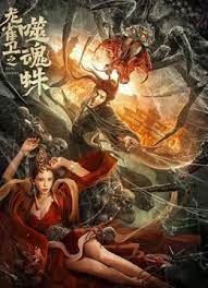 亚洲欧美在线一区二区